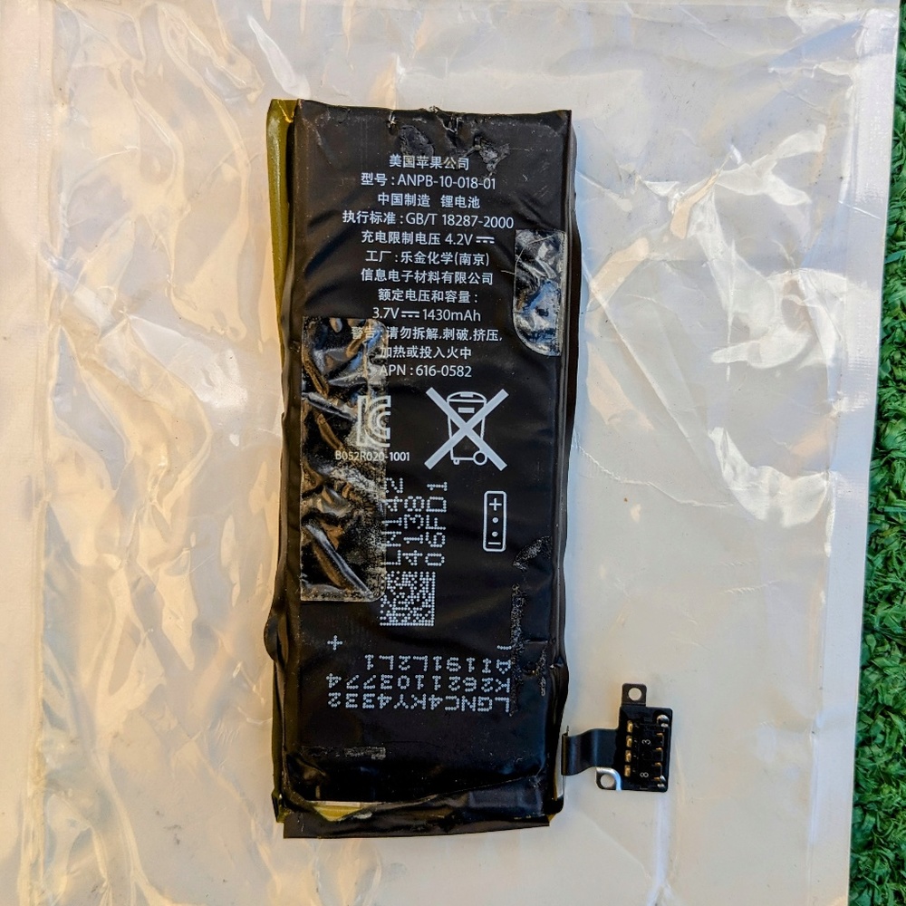 Li-Ion Polymer 3.7V/1430mAh/5.3Whr Thin Cell Phone Battery Untested/SALVAGE GUC